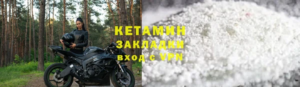 а пвп мука Балахна