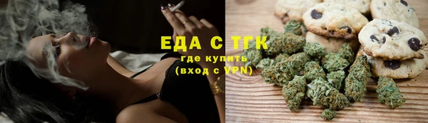 мет Богданович