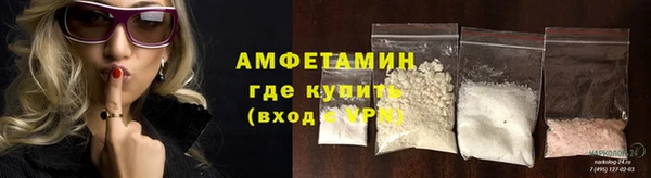 2c-b Беломорск