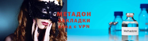 герыч Белоозёрский