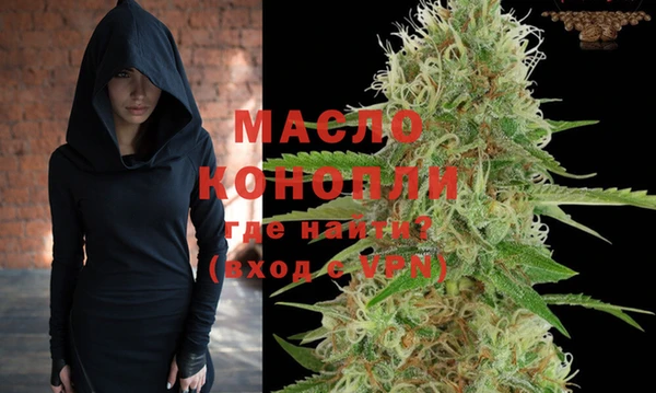стаф Белокуриха