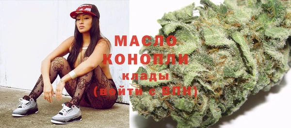 мет Богданович