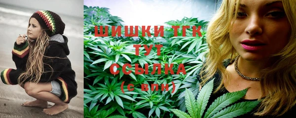 герыч Белоозёрский