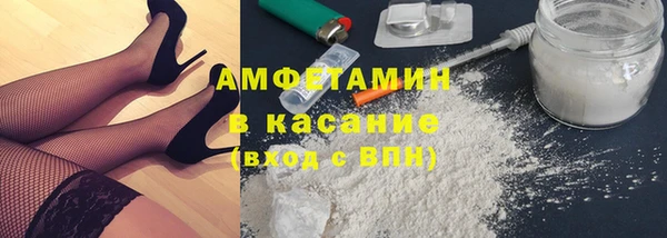 2c-b Беломорск