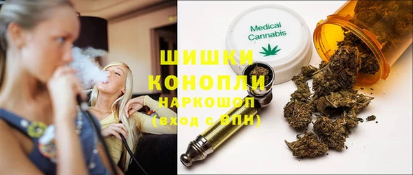 2c-b Беломорск