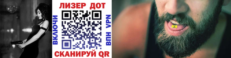 Марки N-bome 1500мкг  это телеграм  Боровичи 