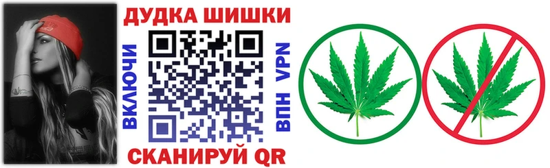 MEGA что такое Боровичи даркнет телеграм Бошки Шишки Amnesia